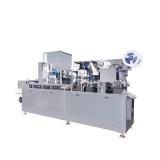 China Factory Butter and Margarine Weighing Filling Packaging Packing Machine